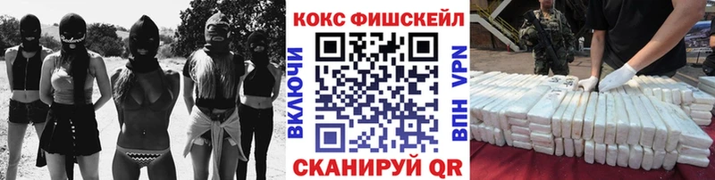 Кокаин Columbia Сельцо