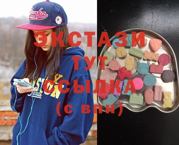 MESCALINE Аркадак