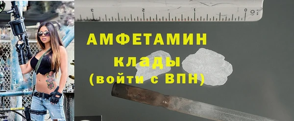 MESCALINE Аркадак