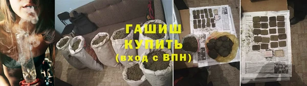 MESCALINE Аркадак