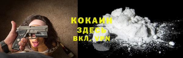 MESCALINE Аркадак