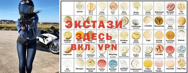 первитин Пестово