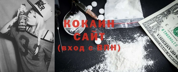 MESCALINE Аркадак