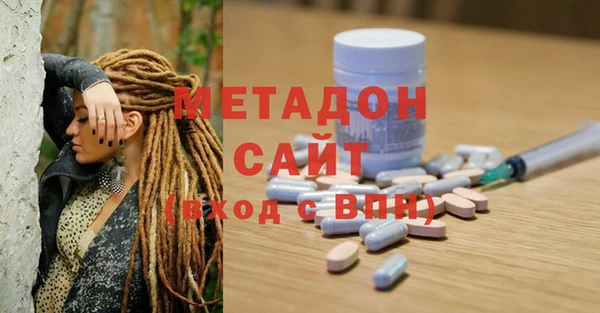 MESCALINE Аркадак
