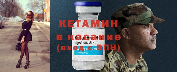 MESCALINE Аркадак