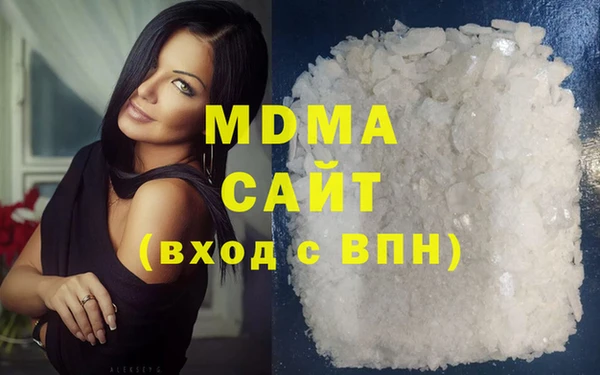 MESCALINE Аркадак