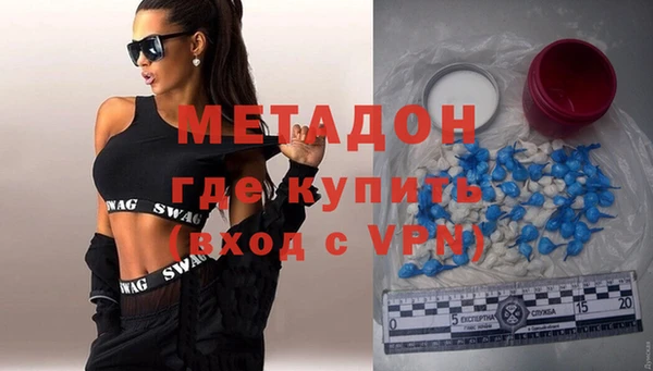 MESCALINE Аркадак