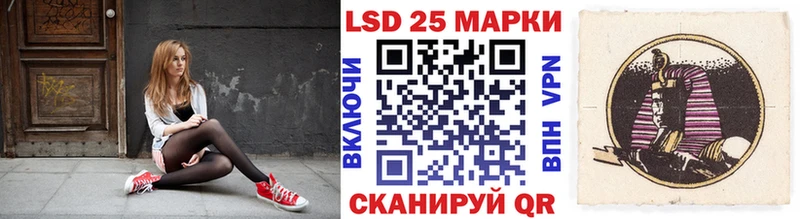 Марки N-bome 1,5мг  цена наркотик  Сельцо 