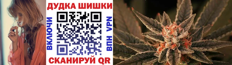 Каннабис ГИДРОПОН  Сельцо 